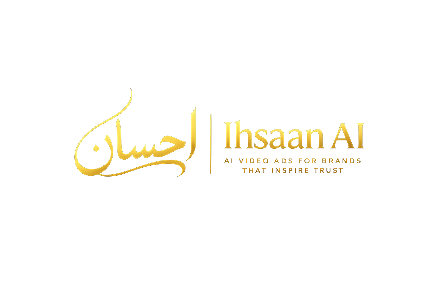 Ihsaan AI logo
